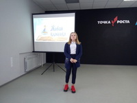Школьно-муниципальный этап X Всероссийского конкурса юных чтецов "Живая классика"