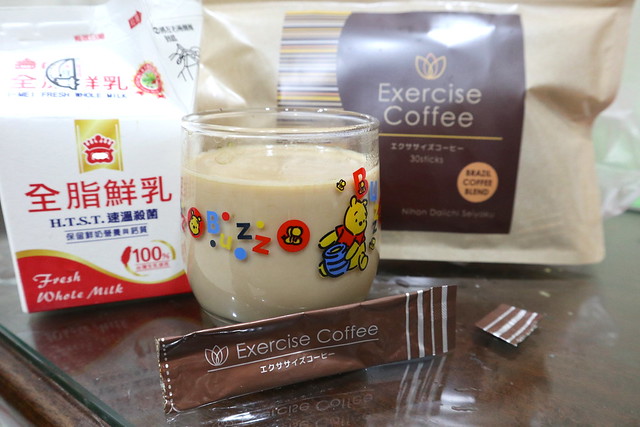 exercisecoffee