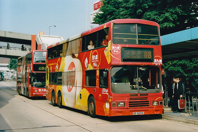 Citybus 850 HK10