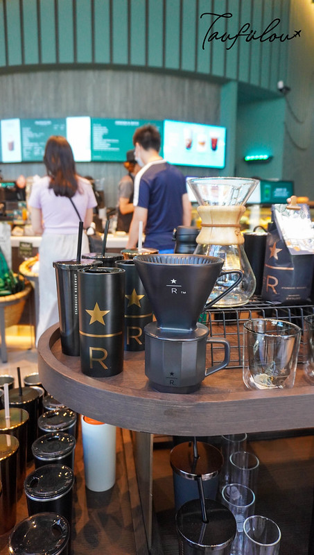 starbucks merchandise