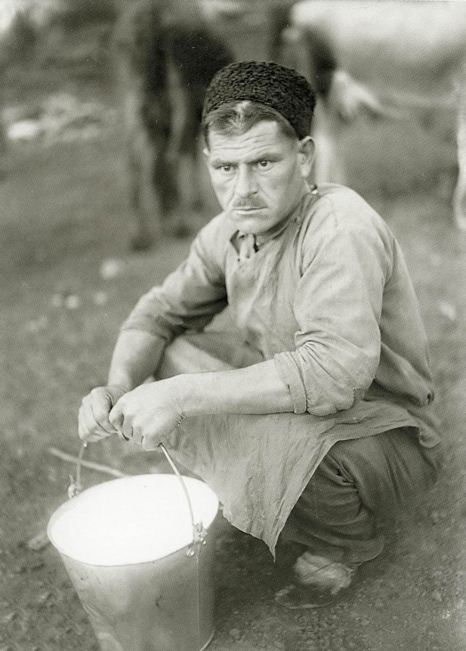 Скотовод. Бахчисарай. 1920