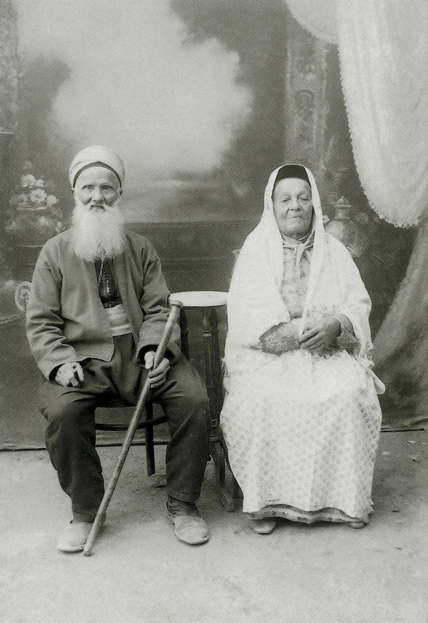 Старый дубильщик со своей женой. Бахчисарай. 1920