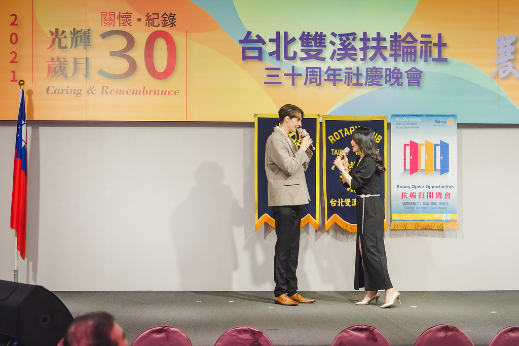 [即拍即印]台北雙溪扶輪社30周年社慶晚會-最專業的團隊完成每場完美活動攝影，拍的不只好更要快! #活動拍攝