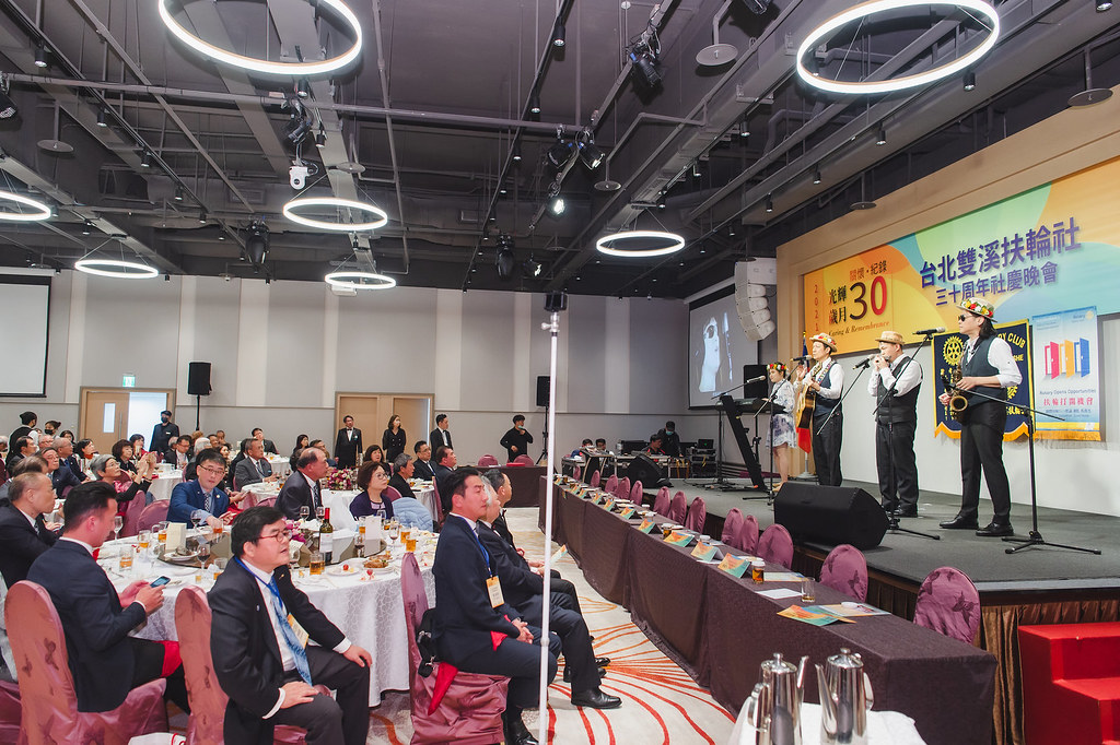[即拍即印]台北雙溪扶輪社30周年社慶晚會-最專業的團隊完成每場完美活動紀錄，拍的不只好更要快! #活動拍攝
