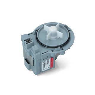 Kompatibel pumpe für Whirlpool Indesit Waschmaschinen 481281719156