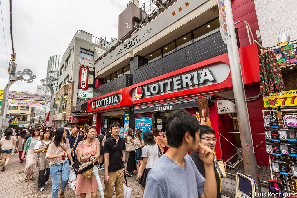 Restaurante Lotteria en la calle Takeshita de Harajuku (Tokio)