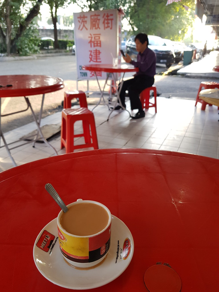 奶茶 TehC rm$1.80 @ Restoran S.K Lim 茶餐室 SS14