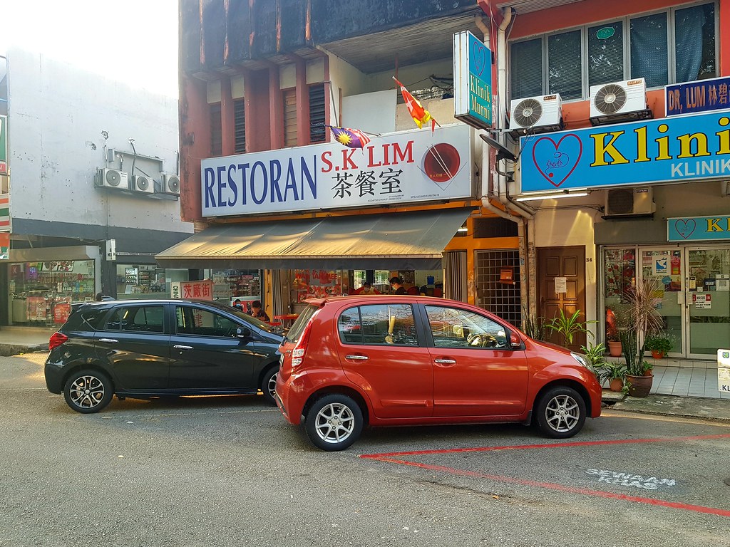 @ Restoran S.K Lim 茶餐室 SS14