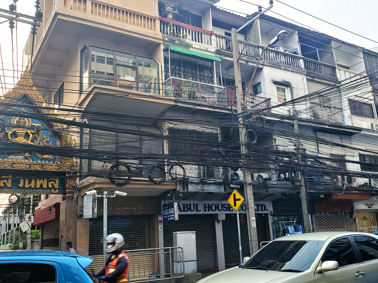 Bangkok streets