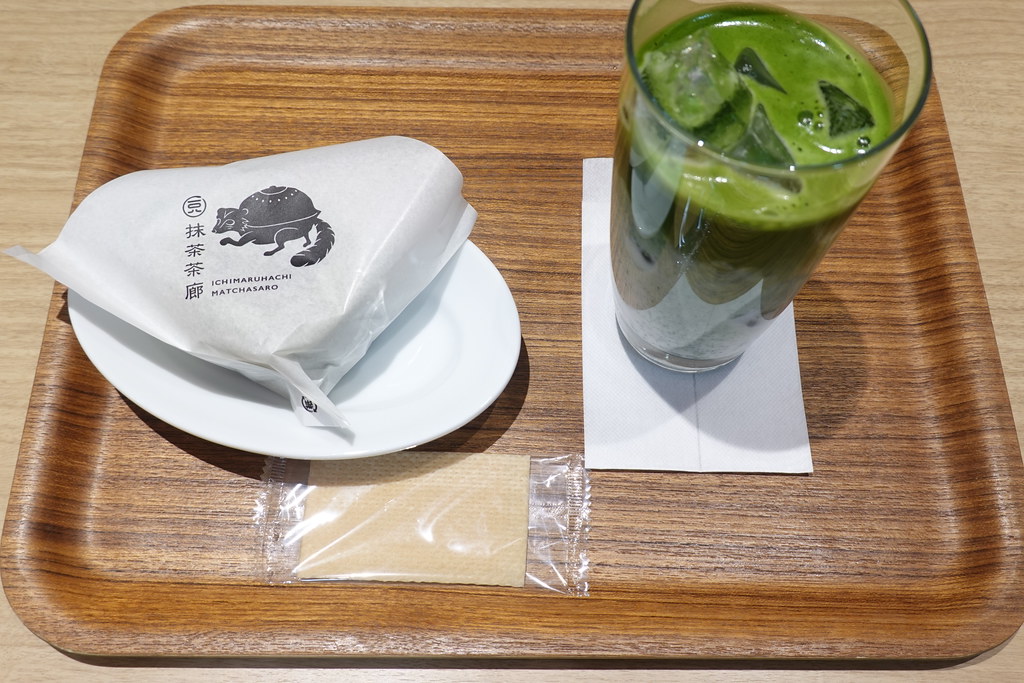 抹茶茶廊（東長崎）