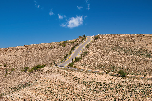 Road to Mukawer Execution site of JOHN the BAPTIST  - Jordan.