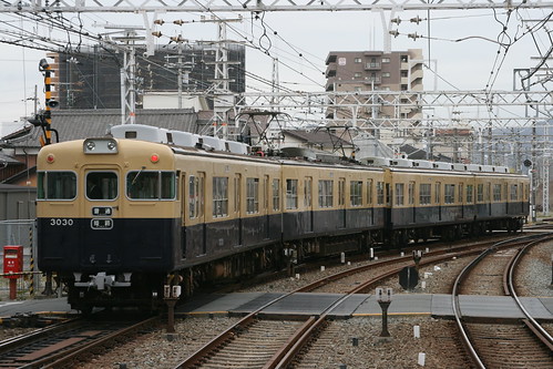 Sanyo Electric Railway 3000 series (3rd ver, revival color) in Shikama.Sta, Himeji, Hyogo, Japan /March 20, 2021