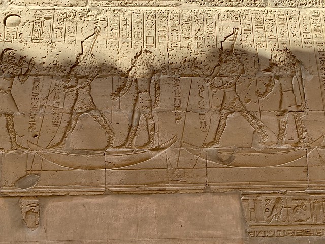 The Temple of Horus, Edfu, Egypt : Relief from the Outer Corridor where Horus spears Set