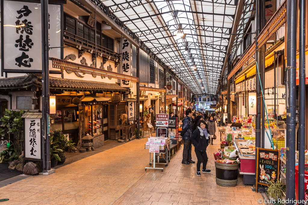 Calles comerciales techadas de Atami