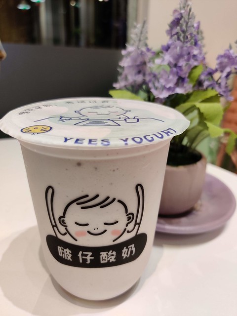 Taro Yoghurt
