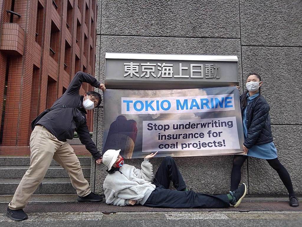 2021-03-25 -- Tokio Marine Campaign Launch