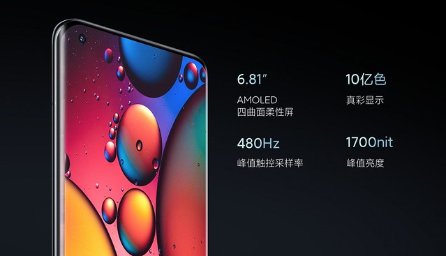 Itt a kínai nagyágyú, a Xiaomi Mi 11 Ultra!