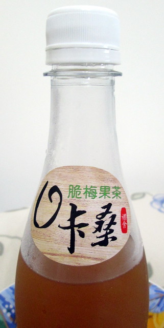 Taiwan traditional healthy drinks 「O卡桑の裸食」，Taipei, Taiwan, SJKen, Nov, 18, 2014.