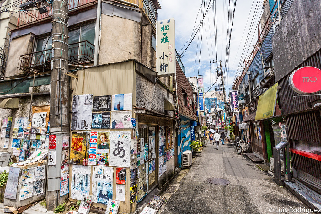 Callejuelas de Kitasenju