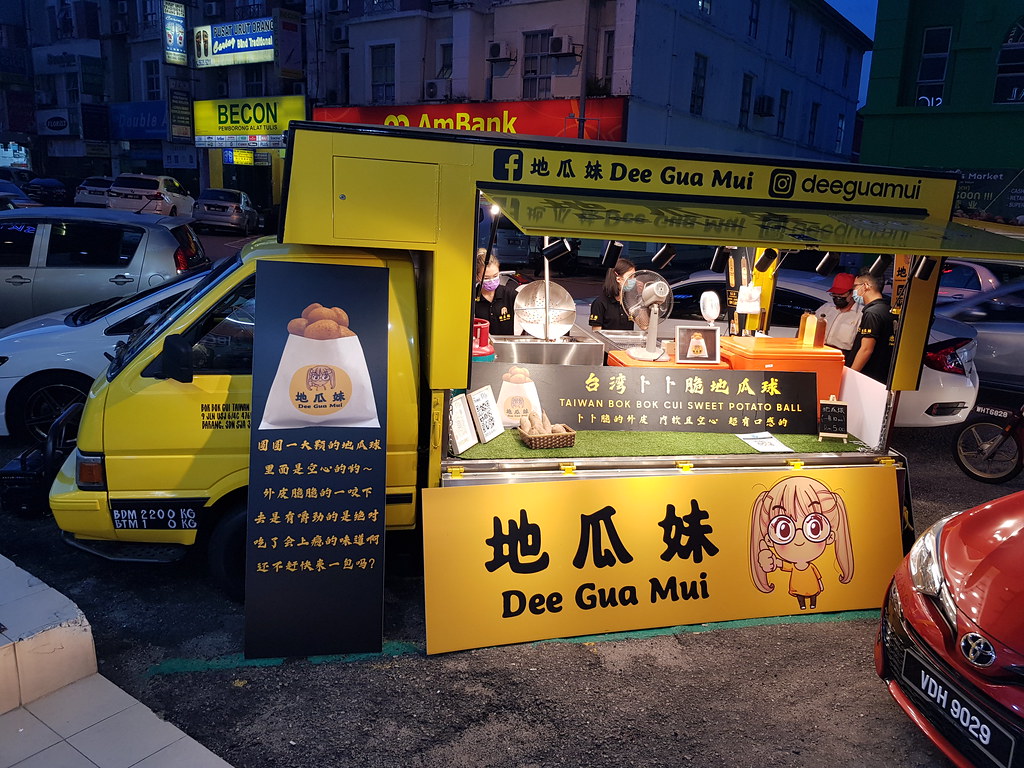 @ 地瓜妹流動美食車 Dee Gua Mei Food Truck USJ10