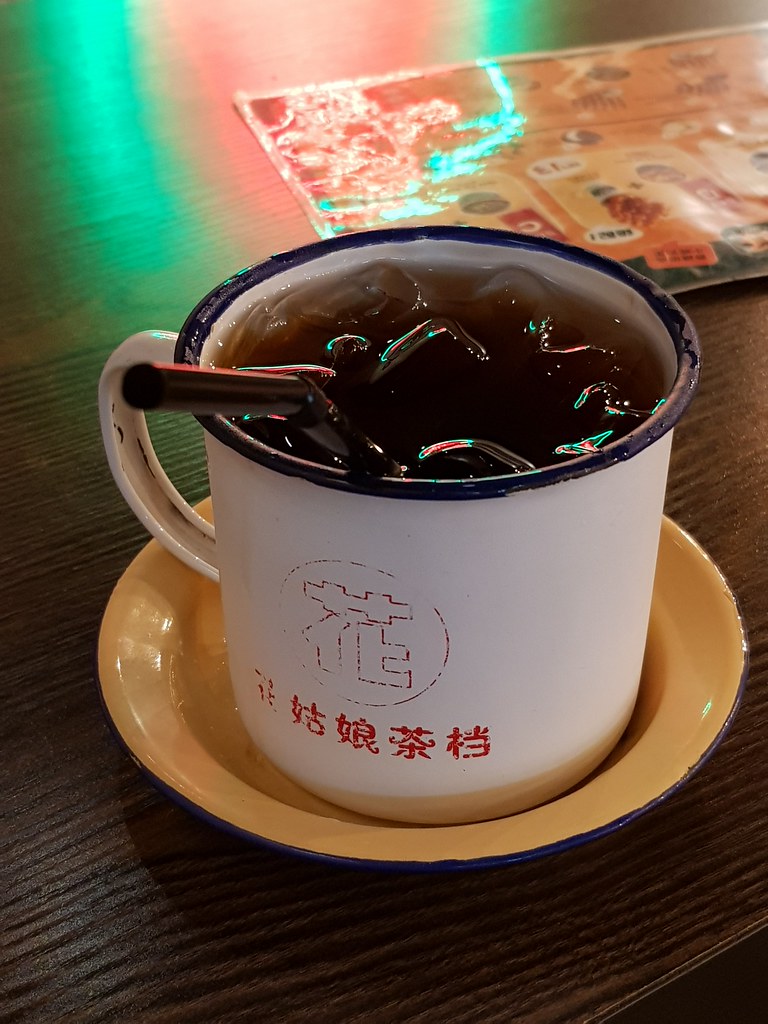 涼茶 Herbal Tea rm$2.20 @ 花姑娘茶檔 Miss Fa Fa Cafe SS15