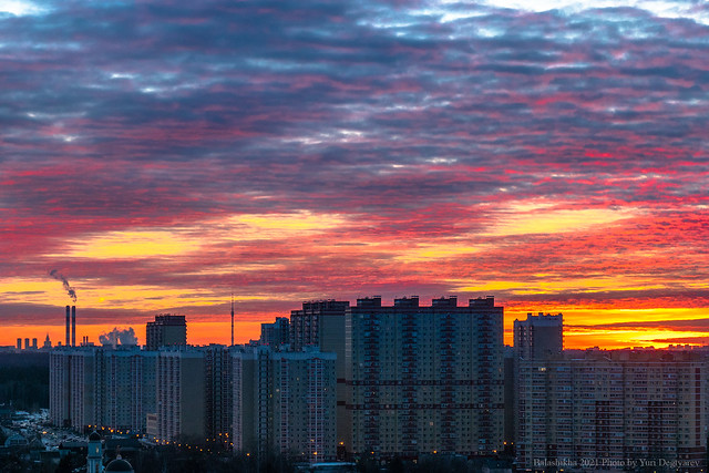 Russia. Balashikha. Sunset over the city.