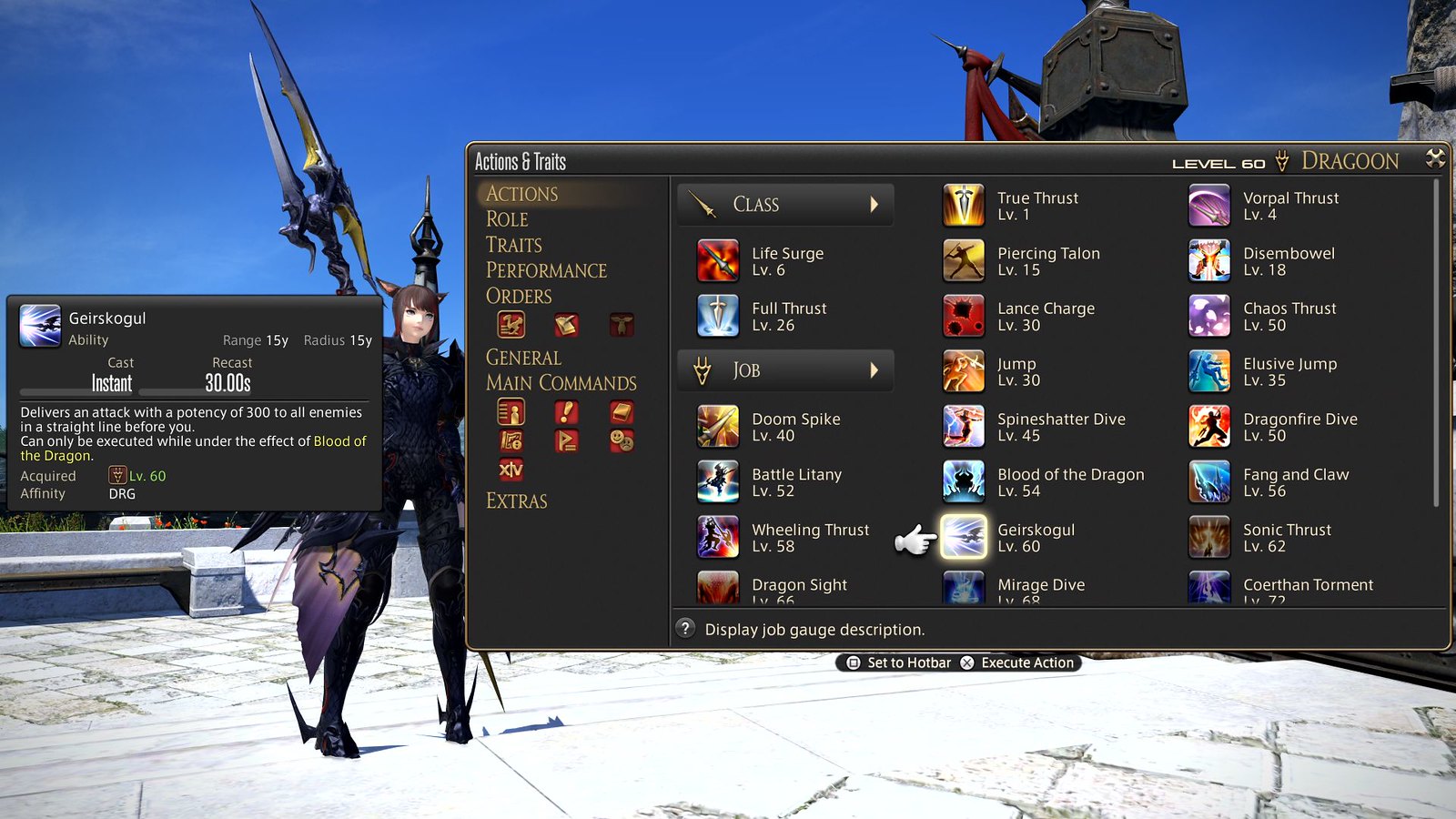 Final Fantasy XIV Online&#39;s PS5 open beta arrives tomorrow: here&#39;s what you  need to know – PlayStation.Blog