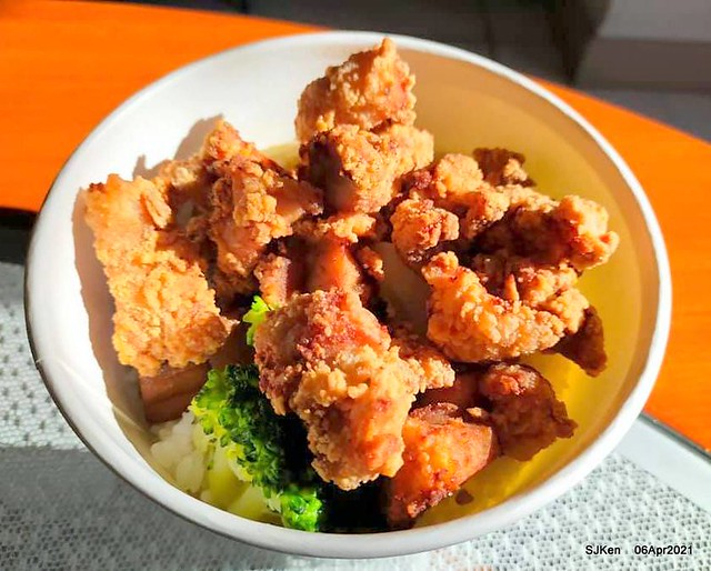 「炸去啃Chicken 職人炸物」(Fried chicken lunch box ) , Taipei,Taiwan, SJKen, Apr 6, 2021.