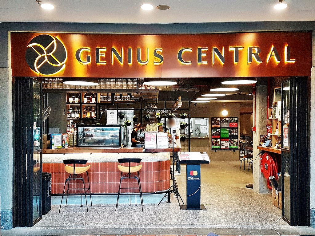 Genius Central Exterior