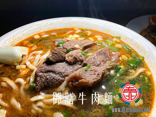 牛師父牛肉麵