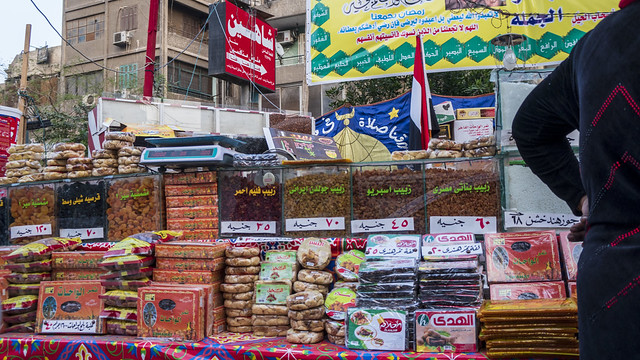 Ramadan lanterns and supplies markets of Cairo