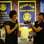 2012.10.23-職業報告