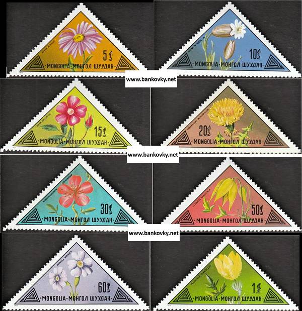 Známky Mongolsko 1973 Kvety nerazítkovaná séria MNH