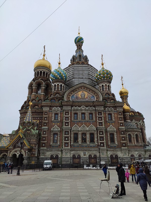 Санкт-Петербург - Спас на Крови