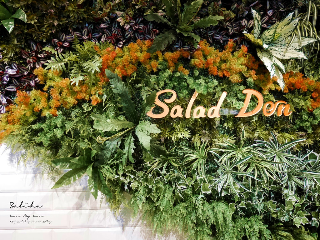 台北沙拉餐廳Salad Den松山區蔬食松山區早午餐咖啡廳下午茶推薦好吃早午餐 (2)