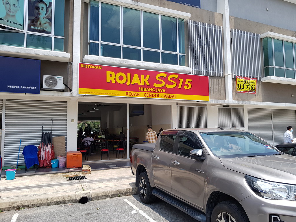 @ Restoran Rojak SS15 Subang Jaya in USJ Heights
