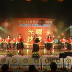 2014.12.27-演藝聯誼賽