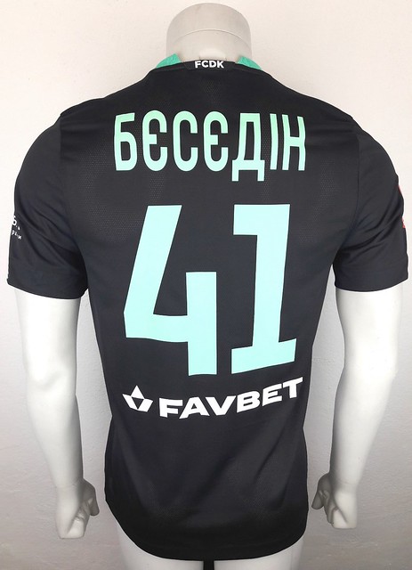 Artem Besedin, Dynamo Kyiv match worn shirt 2020/21