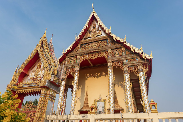 Wat Khlong Wan Phra Aram Luang