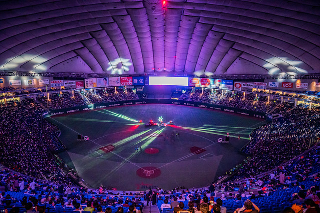 Japan All-Star Series 2018: MLB All-Stars vs. Samurai Japan | Opening Ceremony