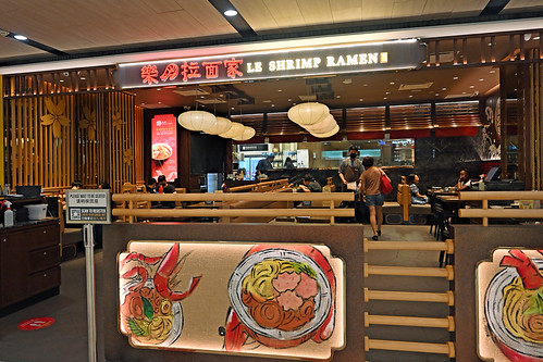Le Shrimp Ramen | by chooyutshing