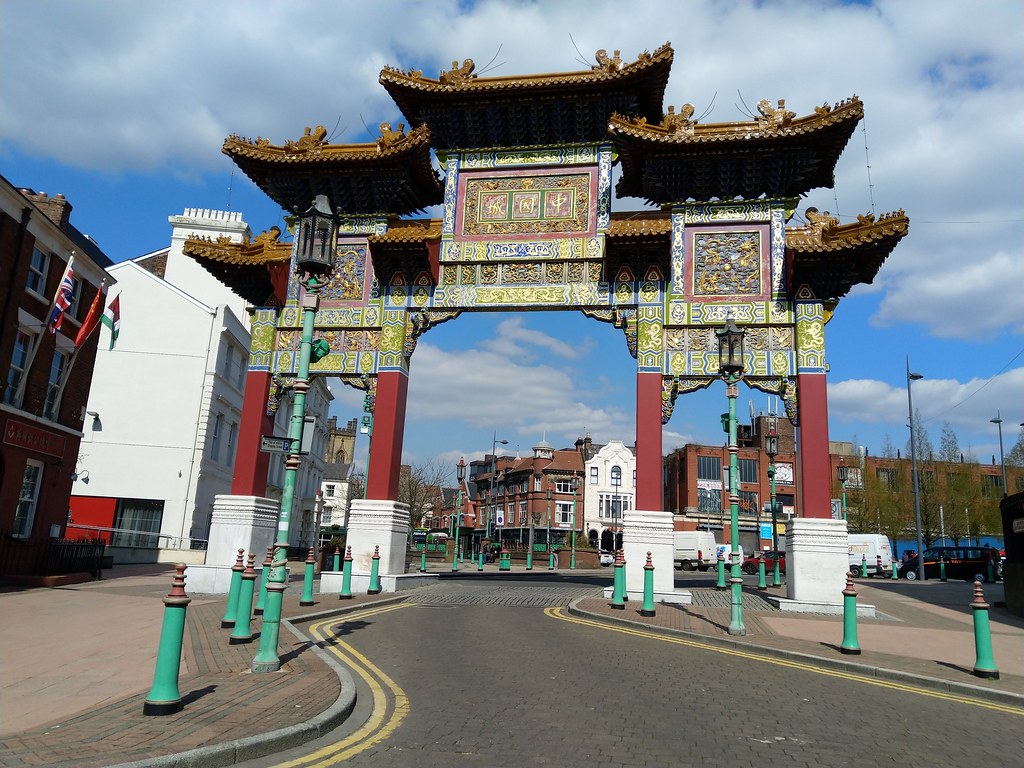 Chinese Arch, Liverpool Chinatown