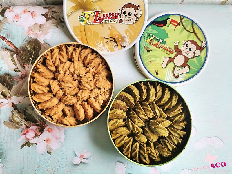 【好吃曲奇餅推薦】T.Luna Cookies 猴子曲奇餅15