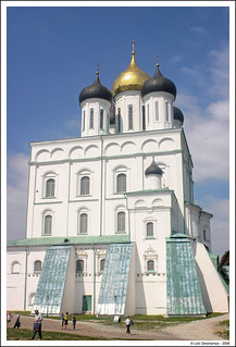 Pskov