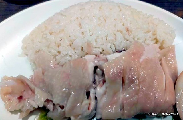 「慶城海南雞飯」(Hainan Chicken Rice), Taipei, Taiwan, SJKen, Apr 7, 2021.