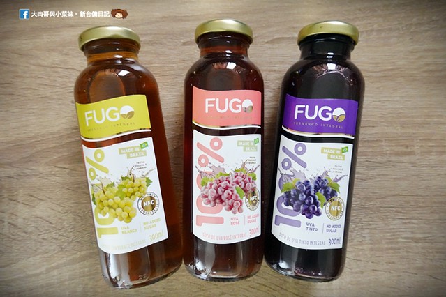 巴西 FUGO 100%純天然果汁 果汁推薦 小朋友無添加果汁 (24)