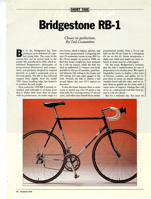 bg1990-03 Bridgestone RB-1 - 001
