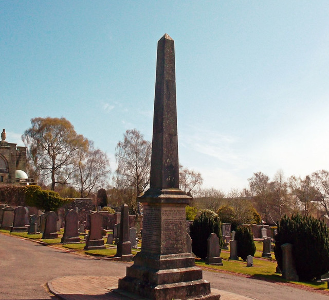 St Kentigern's Burial Ground, Lanark, Scotland