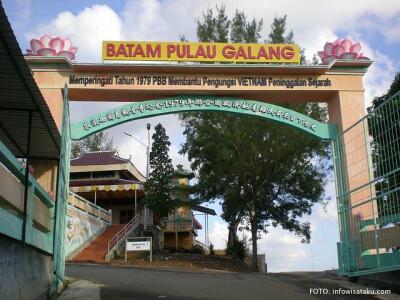 galang1