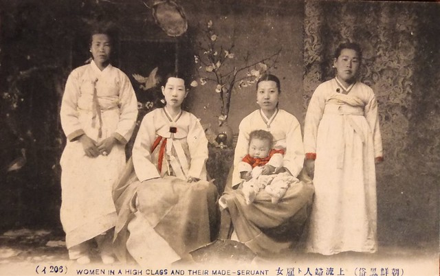 Seoul Korea vintage Korean postcard circa 1920 showing 'high class' family members - 